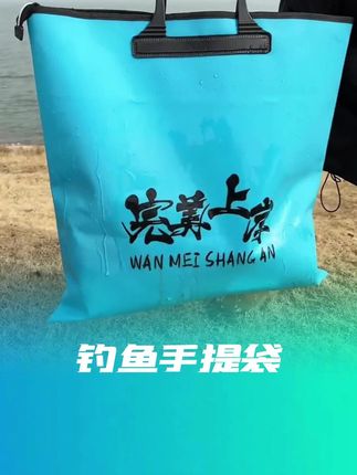 加大加厚渔具包,户外钓鱼所需渔具一包就能全装下