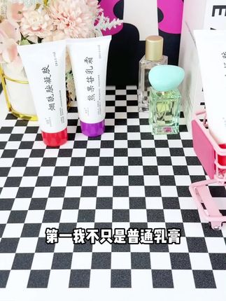 脸色暗沉蜡黄,还油腻没气色?赶紧用这款烟酰胺,改善脸部暗沉蜡黄,保持干净#脸色暗沉蜡黄#烟酰胺凝胶