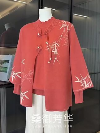 妈妈中国风针织衫外套套装厚款宽松型中老年女装休闲风立领圆领气质母亲