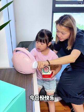 远程看娃+AI陪学!纽贝迪S20 Pro早教神器,海量资源防蓝光,连WIFI/离线都能玩!赠品超值!