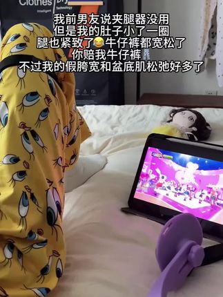 雷打不动的好习惯,每天坚持100个,5分钟边看手机边做,坚持一个月谁练谁知道!