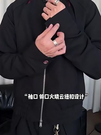 美式红内解构哈灵顿夹克男款秋高级感老钱风cleanfit立领短款外套