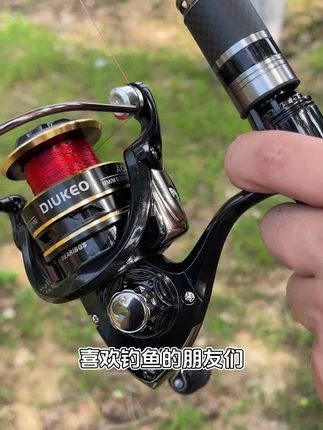 全金属线杯纺车轮路亚渔轮远投鱼轮大全钓鱼轮子海竿海杆矶钓轮