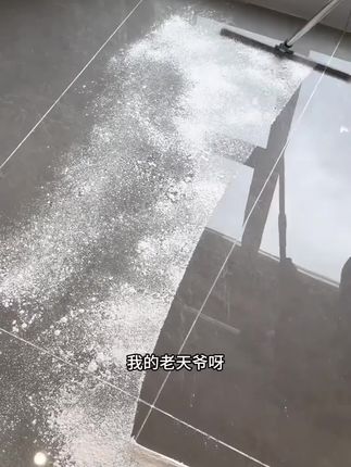 多功能刮水器扫把拖把擦地刮地扫水擦玻璃除尘家用清理浴室卫生间