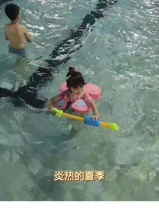 水之梦婴儿游泳圈宝宝手臂圈儿童泳圈腋下圈幼儿免充气浮圈防侧翻