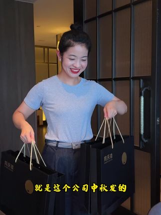 2025 必尝!黑松奶黄冰沙月饼,中西合璧风味超惊艳,就在同庆楼#黑金礼盒#黑松露