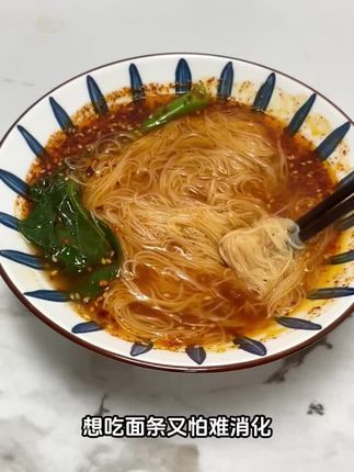 福州人过生日/大年初一,少了它可不行!