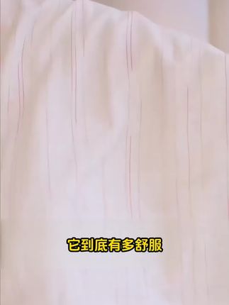 带胸垫纯棉睡衣女春秋季女款爆款2025新款网红吸汗中年家居服套装#衣服基础穿搭不基础#早秋穿搭公式来了