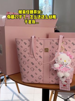 情人节第一个收到的,幸福的女孩