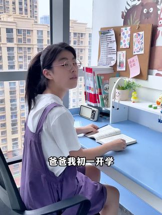 初一名著必考的五个问题及答案解析,快点点赞收藏发给你的孩子!#名著 #初中 #七年级下册 #语文