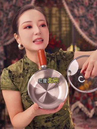 不锈钢泡面碗一人食水果沙拉碗胡桃木手柄锅家用煎锅油泼锅小奶锅 #好物推荐#厨房好物 #好物分享日用百货 #居家好物