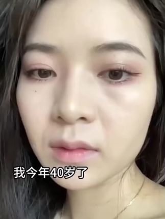 三胎妈妈的保养小秘密,人生一定要更爱自己#21金维他胶原蛋白肽 #女生必备