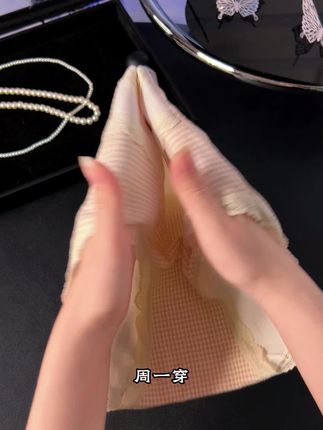 这英伦复古风撞色拼接也太太太好看了!这才是小仙女该穿的纯棉抑菌小裤衩!