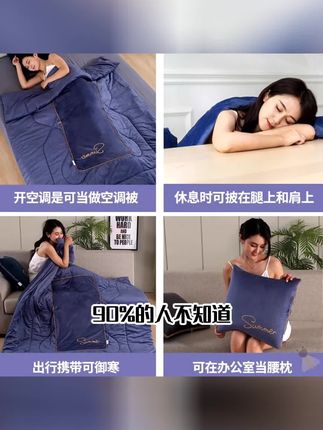 高档枕头被子二合一抱枕车用两用加厚冬季车载冬天汽车