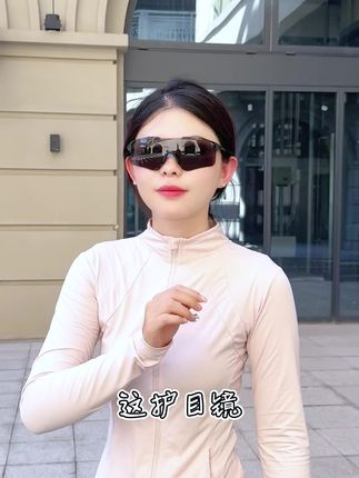 户外徒步登山护目镜,防风防尘防紫外线