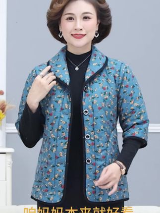 秋冬季马甲保暖加绒气质中老年女棉服上衣休闲开衫外套妈妈装