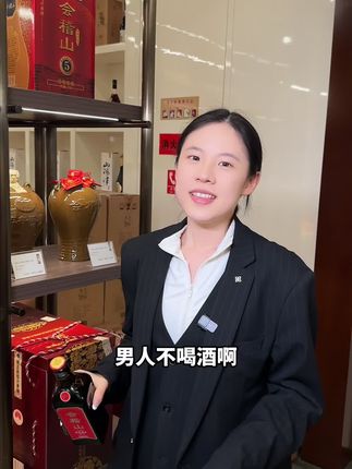 外地的老大哥们,刷到我,真的不用担心喝不到正宗的绍兴黄酒了!#纯粮酿造#黄酒 #糯米酒 #原产地