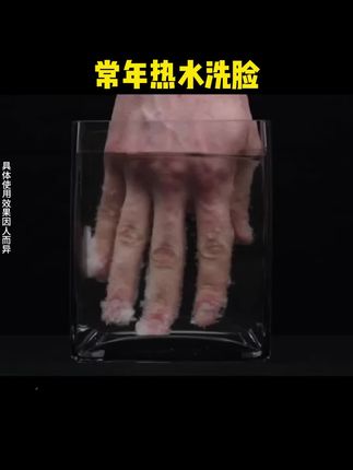 青春期孩子脸部护理很重要 这款氨基酸洗面奶 深得我心 给孩子用正合适 #人类幼崽成长记 #一花一个新世界