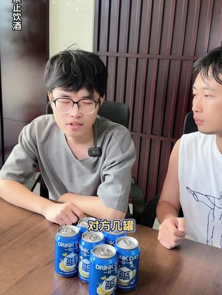 8度的黄酒,酒友们有见过吗!!#会稽山 #黄酒 #纯粮酒