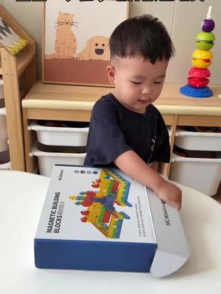 开放式玩具#磁力积木来啦~买了就后悔,后悔买少了!我家孩子根本玩不够啊,天天念叨着要玩磁力积木#益智玩具