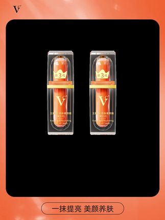 VC送福利拦不住,明星单品拍二发九,心动赶紧囤起来