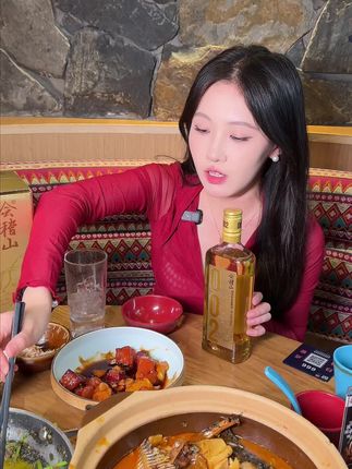 干了这杯002西洋参,25岁+熬夜不担心