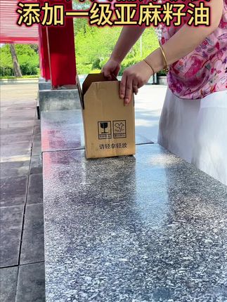 我滴妈呀!这么好的亚麻籽油竟然没有找到!