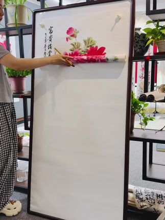 纯手绘国画富贵满堂 画芯尺寸约138×69cm 卷轴尺寸约190×82cm 画框尺寸约174×84cm#纯手绘 #国画 #感受国画的意境之美 #玄关挂画 #文玩探宝