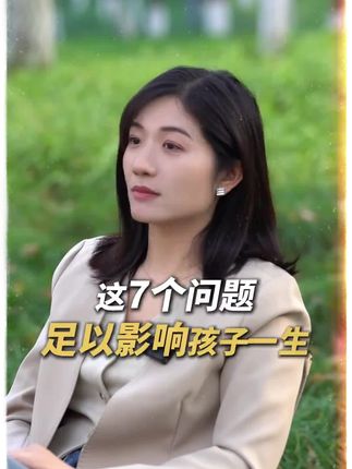 这才是孩子爱看的书,《少年智谋天下》教会孩子用谋略思维解决生活中的问题,提高孩子的情商和眼界#强者思维 #育儿