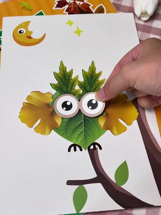 太好玩了!小朋友自己按照指引撕撕贴贴,一幅幅美丽的树叶画就出来了!#儿童益智 #手工 #贴纸书 #换装贴纸