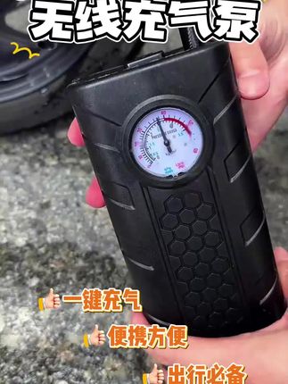 正品无线充气泵强压打气泵大功率强力充气便携摩托车汽车通用气泵