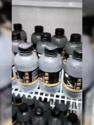 【买一箱送一箱】天然碱性矿泉水整箱300ml*12瓶解渴天然饮用水