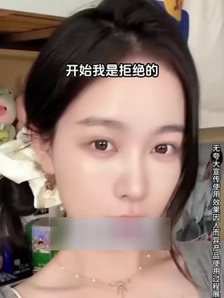 护肤不能偷懒,坚持下来真的很惊喜!#精华乳 #抗皱紧致 #护肤