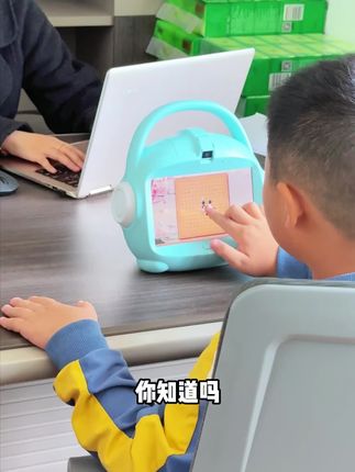 618宝妈疯抢!早教机刷抖音+连麦K歌,幼小衔接课程+家长管控!