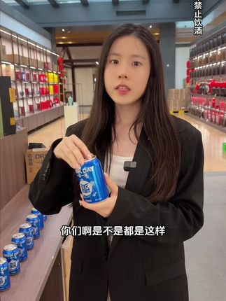 男人到了30岁,会喝酒,更要会选酒!会稽山黄酒值得您品鉴#口粮酒