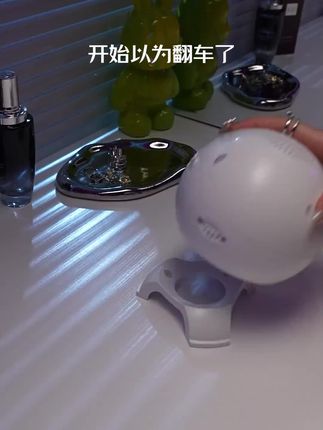 星空氛围灯 #氛围灯 #星空灯 #星空顶 #灯光效果