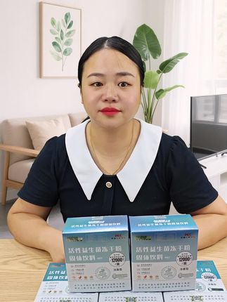 益生菌你吃对了吗?一款适合全家的益生菌冻干粉
