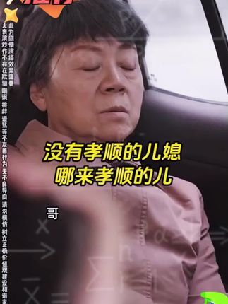 家里有马桶的试试这个#浴室清洁剂,泡沫绵密、刷的干净,整屋都是香香哒~#洁厕剂#卫生间好物