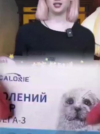 海豹油为什么这么火爆?原来是在这买的,快来看看吧!