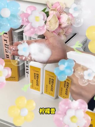 油污清洁神器