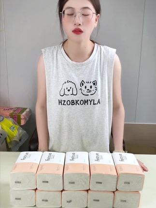 #好物推荐 #生活用纸 #抽纸巾 #自用好物分享 #生活必备