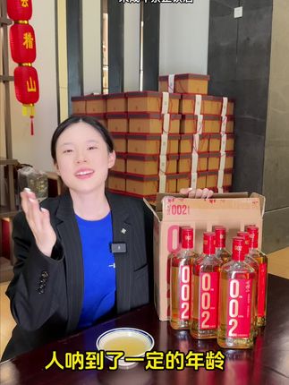 市面上的黄酒度数基本都在10度到16度,20度的黄酒您肯定没尝过