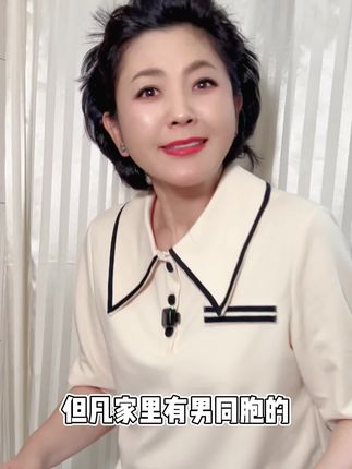 #网易严选,这款洁厕剂,香的很高级,去污能力还强#618商城超级补贴