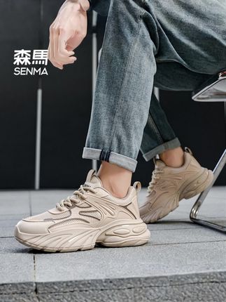 森马秋季厚底增高老爹鞋干净感痞帅男鞋潮流百搭休闲跑步运动鞋男款