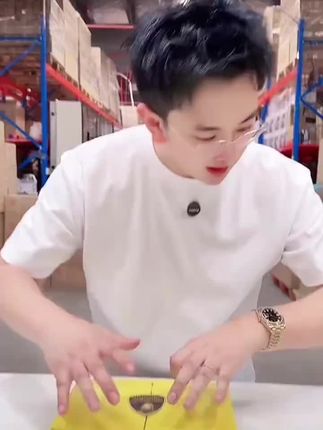 兰博基尼联名老花眼睛自动变焦,手机屏幕放大器,看电视必备!