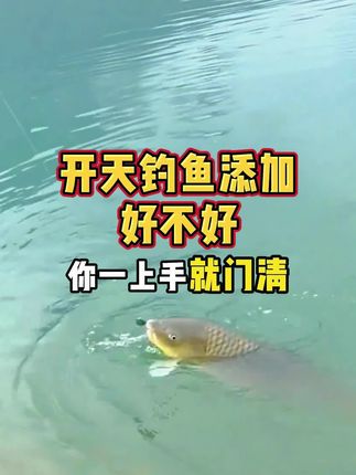 新品上市!这款浓缩复配果味酸性饵料添加剂挑战整个果酸行业!四季通用!支持180天无理由退货!