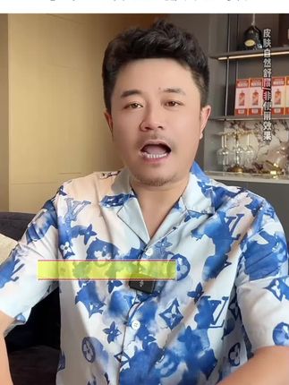 皮肤黑皮肤黄,就用#377+577+977美白抗皱提亮快不反黄,直播间力度很大!记得来!