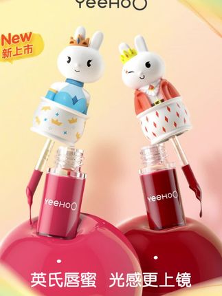 女儿也能拥有自己的口红了,英氏唇蜜专为儿童设计,天然果油成分,涂上嘴巴水嘟嘟的#英氏唇蜜#液体唇膏