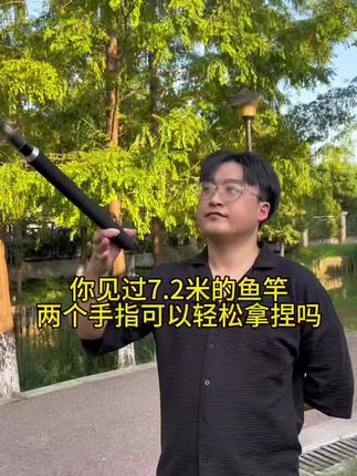 视频同款好物
