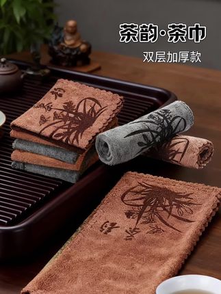 国风雅韵茶巾,吸水性强,不起球不掉毛#茶巾#茶生活#抹布#召唤茶友#喝茶
